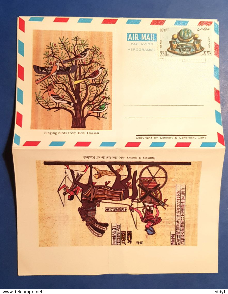 1 ENVELOPPE + TIMBRES EGYPTE VIERGE Non écrite Avec Double Volets - Année   - N° 18 - Lebanon