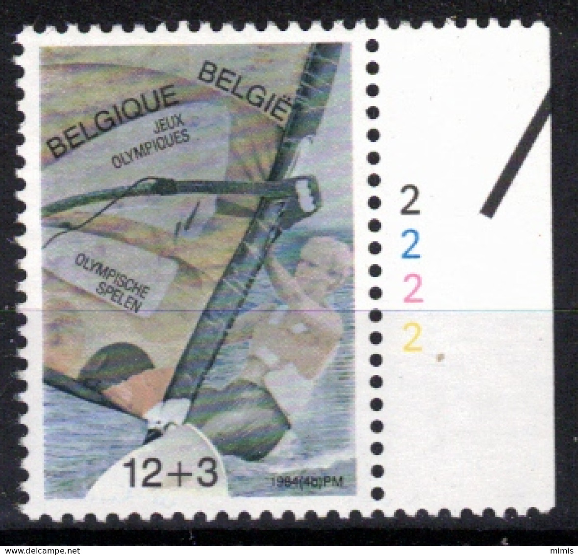 BELGIQUE           Planche N° 2      N° 2120 ** Neuf Sans Charnière - 1981-1990