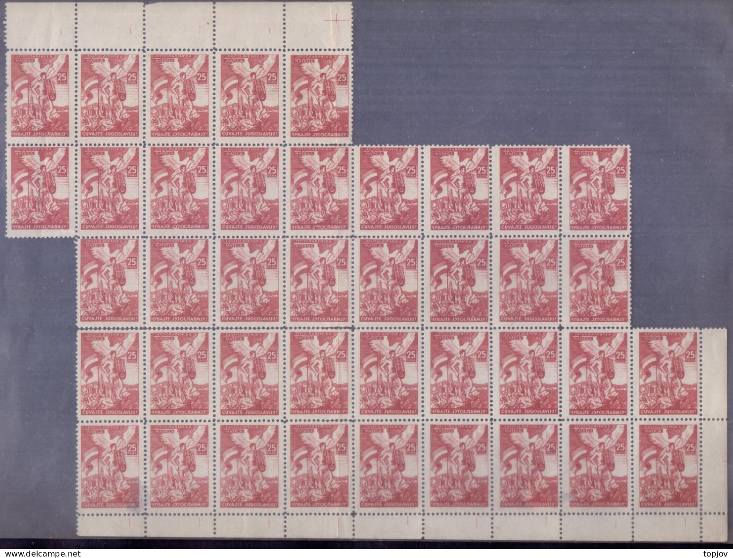 JUGOSLAVIA - ČUVAJTE JUGOSLAVIJU  SPLIT  40x - **MNH - 1935 - EXTRA RARE - Liefdadigheid