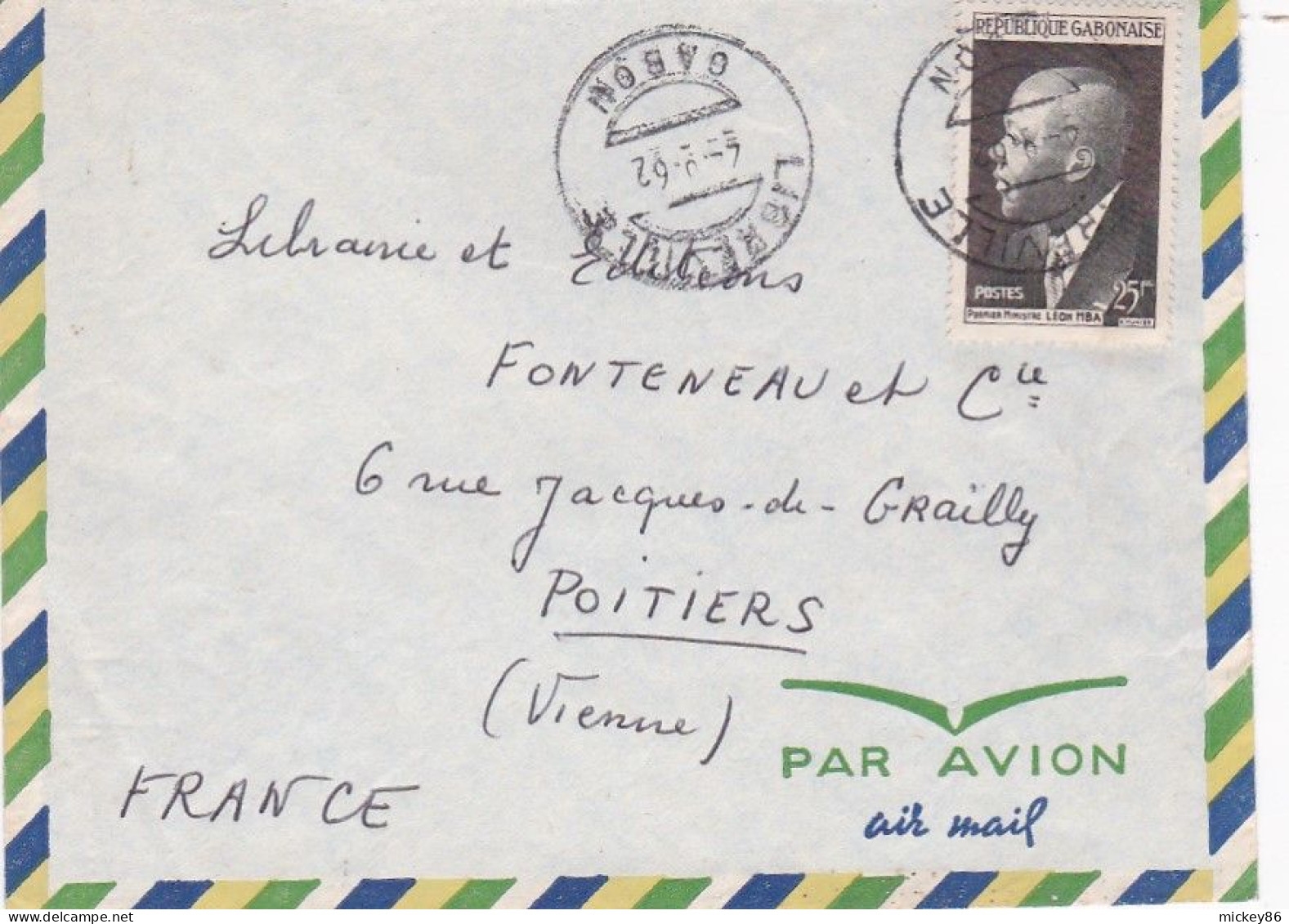 GABON - 1962 -- Lettre De LIBREVILLE  Pour POITIERS-86 (France)...tp Seul Sur Lettre ....cachet - Gabun (1960-...)