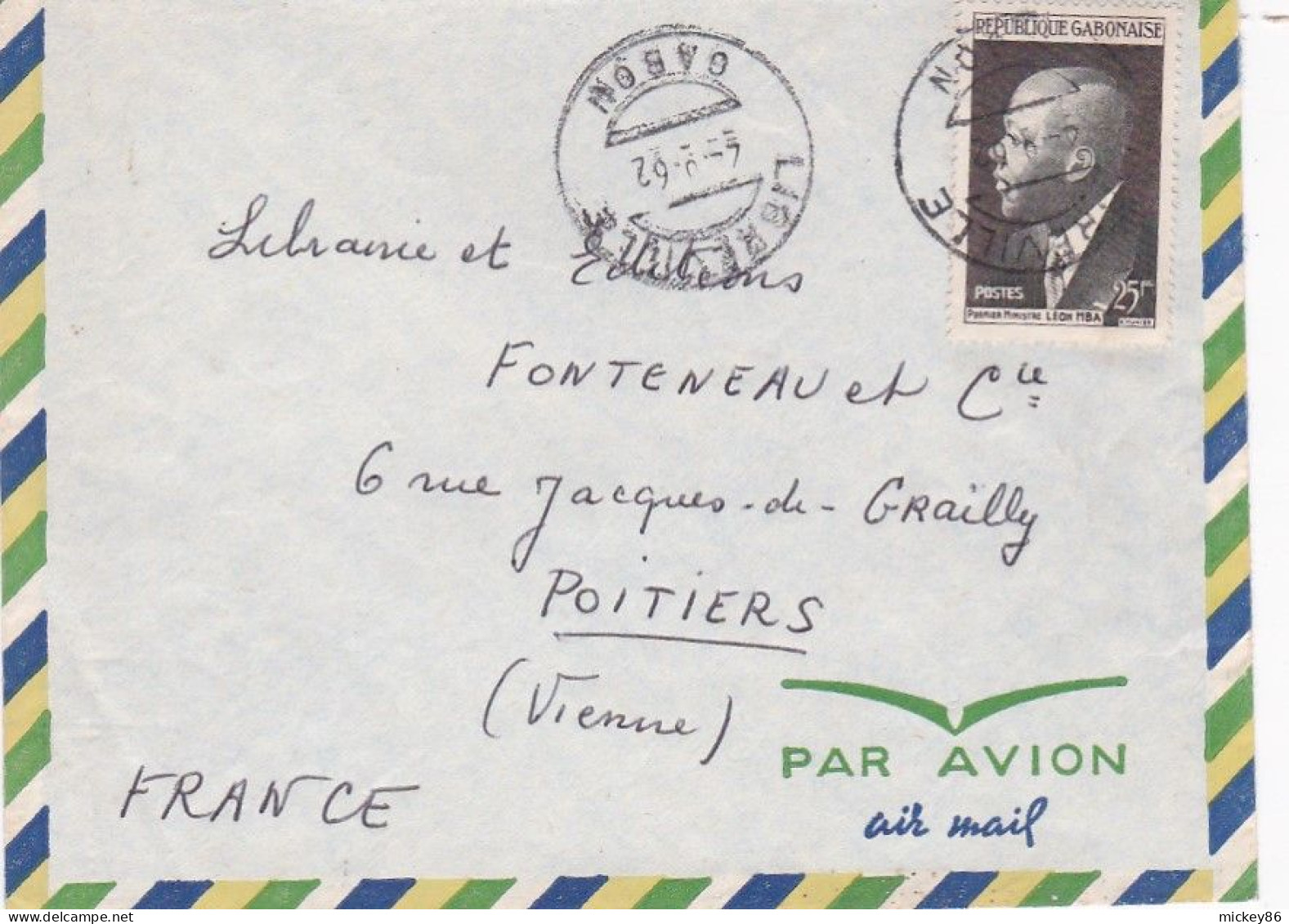 GABON - 1962 -- Lettre De LIBREVILLE  Pour POITIERS-86 (France)...tp Seul Sur Lettre ....cachet - Gabón (1960-...)