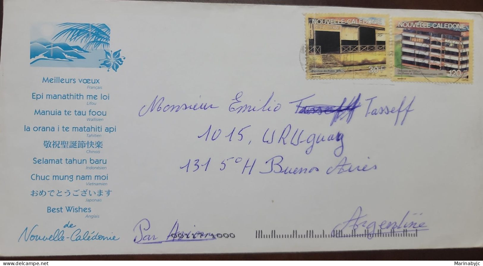 EL)1997 NEW CALEDONIA, NEW CALEDONIA POST OFFICES, 1859 & 1993, CIRCULATED COVER FROM NEW CALEDONIA TO ARGENTINA, VF - Gebruikt