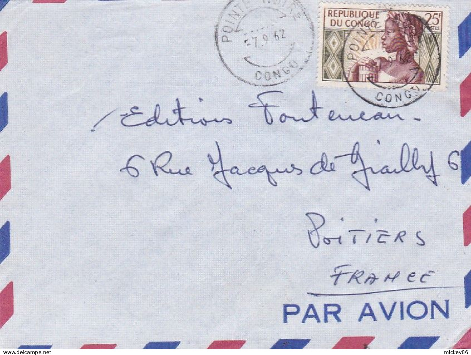 CONGO - 1962 -- Lettre De POINTE-NOIRE  Pour POITIERS-86 (France)...tp Seul Sur Lettre ....cachet - Autres & Non Classés