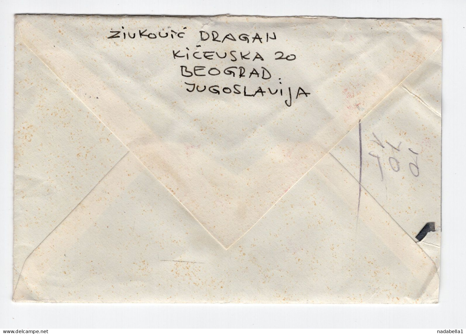 1963. YUGOSLAVIA,SERBIA,BELGRADE AIRMAIL EXPRESS COVER TO GREAT BRITAIN,CAMBRIDGE - Posta Aerea