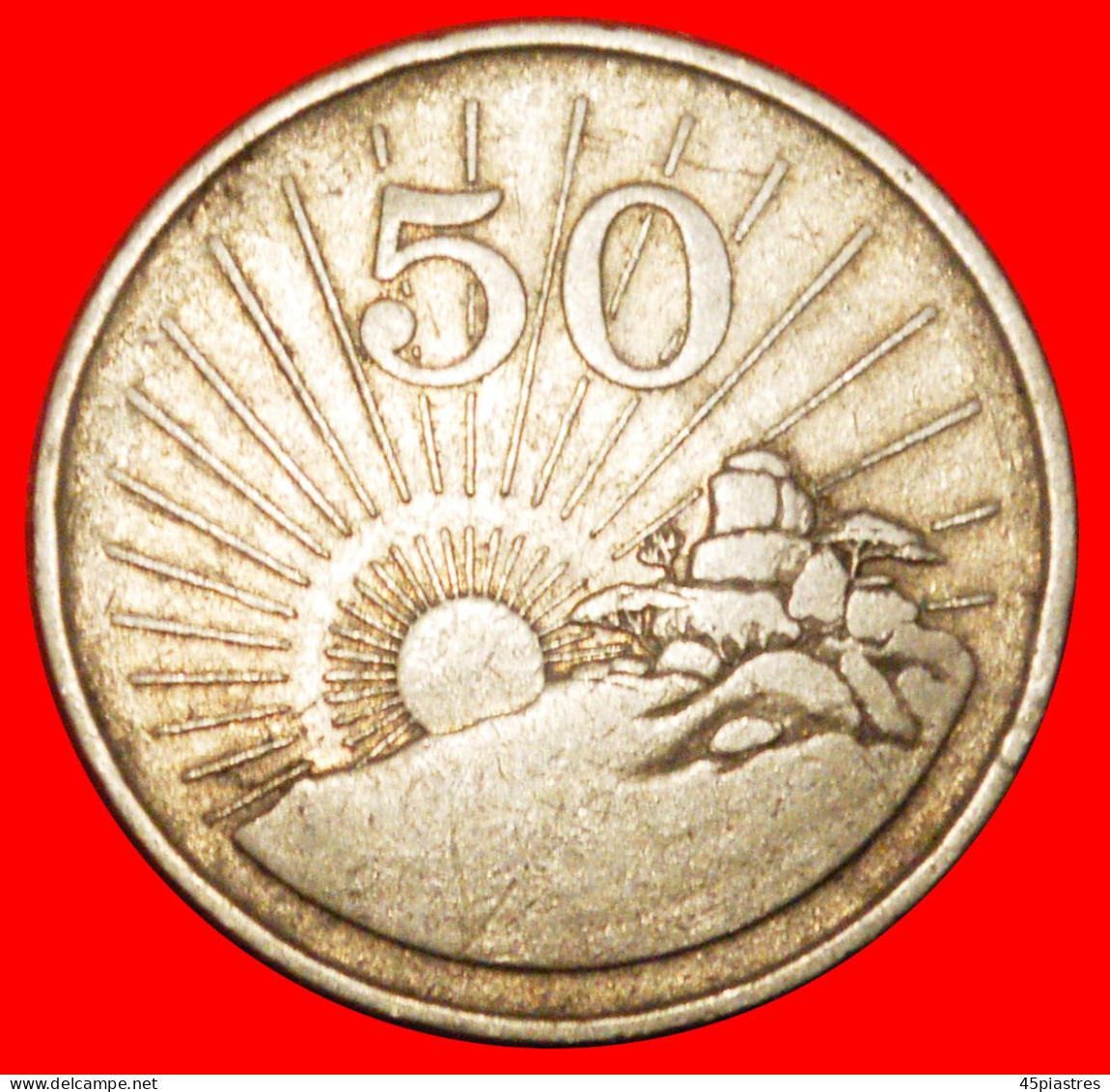 * GREAT BRITAIN (1980-1997): ZIMBABWE  50 CENTS 1988 SUN UNCOMMON! · LOW START ·  NO RESERVE! - Zimbabwe