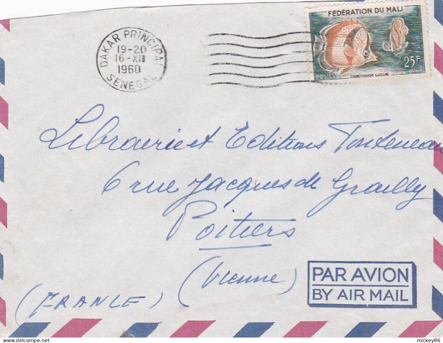 Fédération Du MALI --1960 - Lettre DAKAR PRINCIPAL Pour POITIERS-86 (France) Timbre  Poisson  Seul Sur Lettre..cachet - Mali (1959-...)