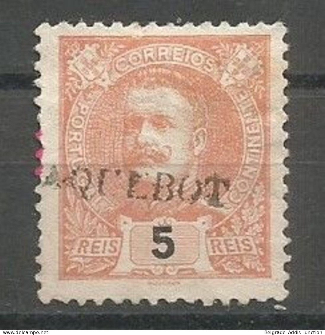 Portugal Afinsa 127 Used 1895/96 Canceled PAQUEBOT - Gebraucht