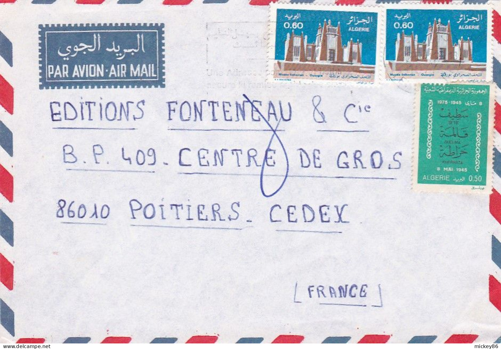 Algérie --- Lettre   Pour POITIERS-86 (France).... Composition De Timbres  Sur Lettre....... - Algerien (1962-...)