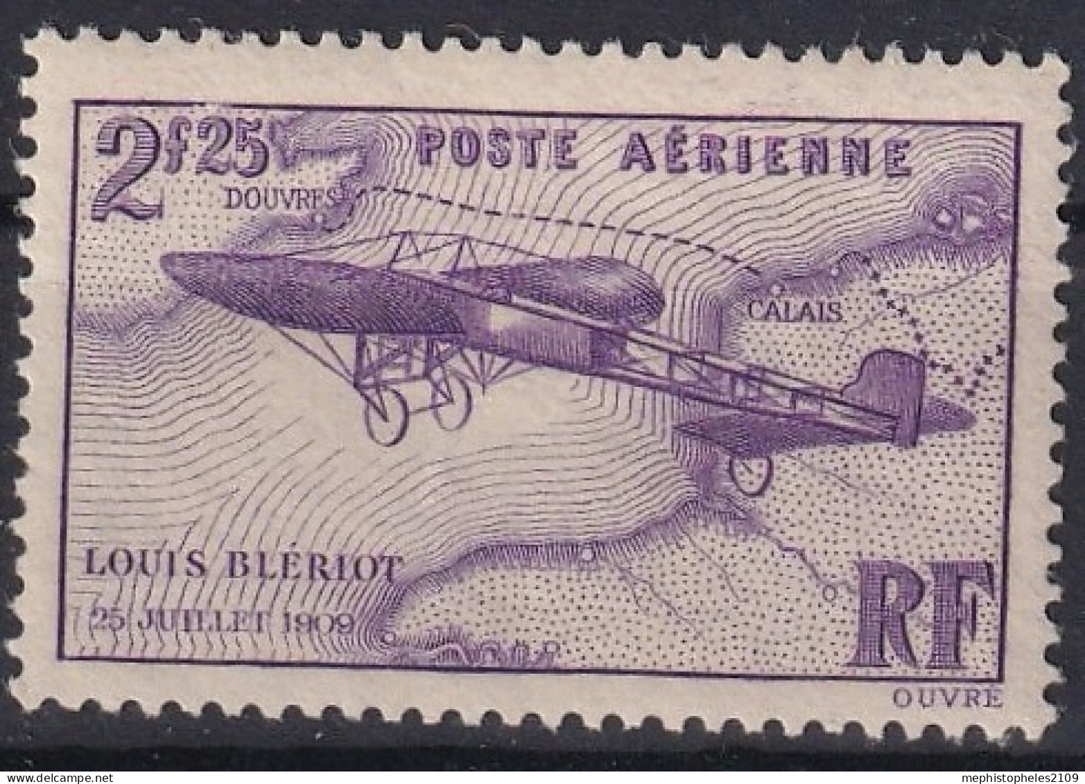 FRANCE 1934 - MLH - YT 7 - Poste Aérienne - 1927-1959 Usati