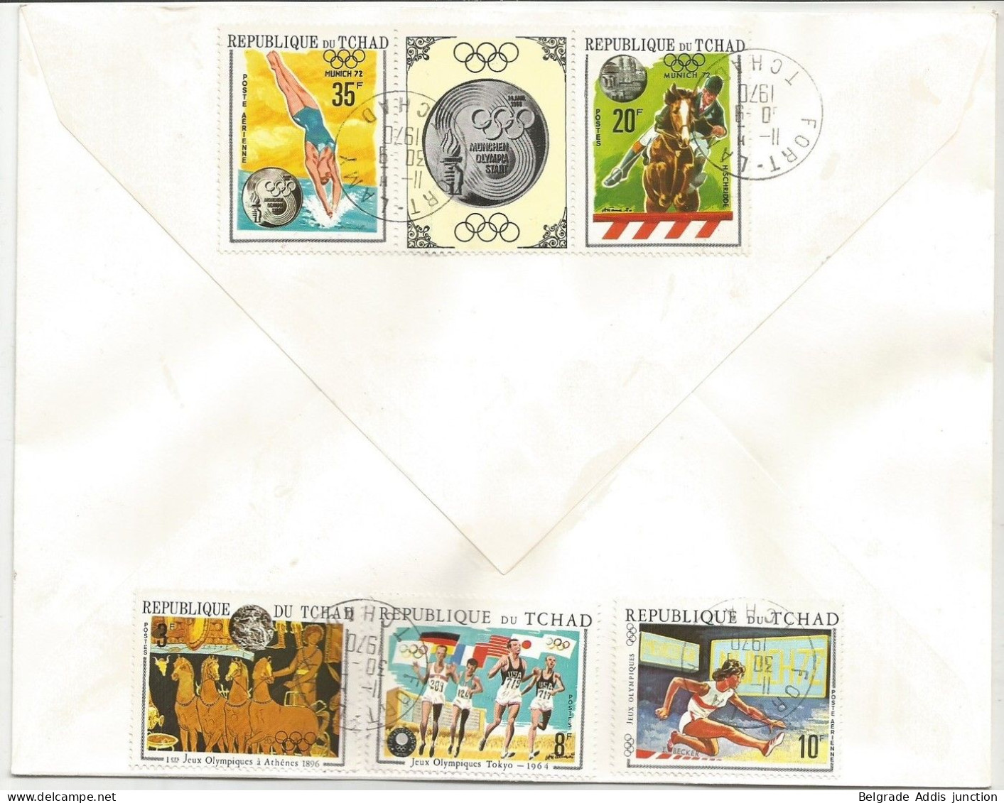 Tchad Tschad Chad Mi.307B + Bl.8B Stamp + Block IMPERFORATED Used On Cover To USA 1970 Olympic Football - 1970 – Mexique