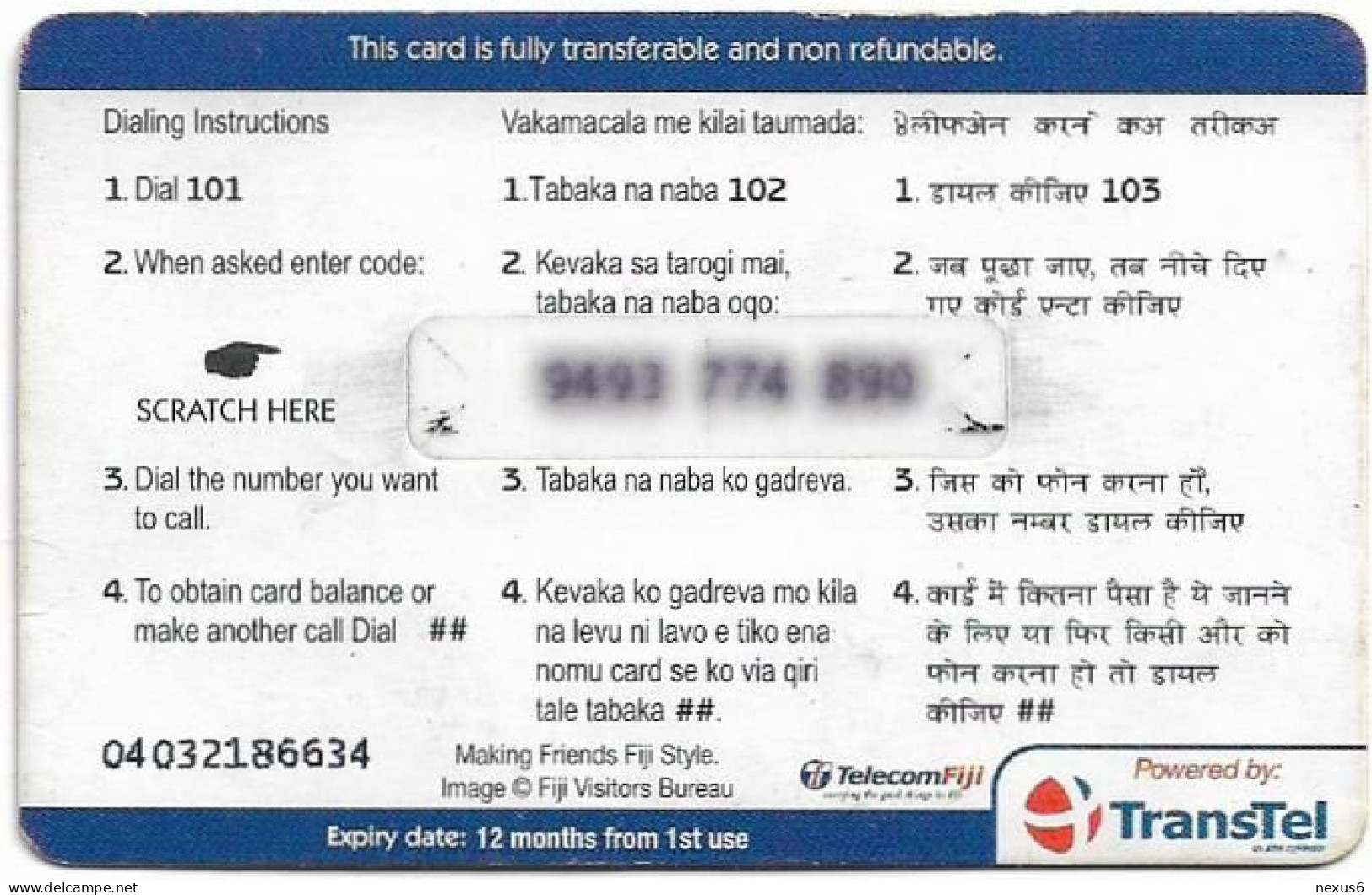 Fiji - Telecom Fiji - Fiji Style, Making Friends, Cn.04032, Remote Mem. 3$, Used - Fiji