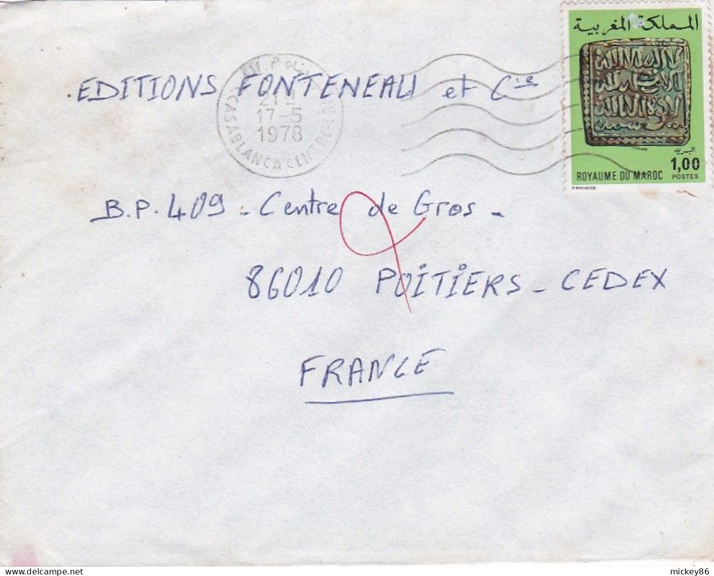 Maroc -1978 - Lettre CASABLANCA  Pour POITIERS-86 (France)....timbre Seul Sur Lettre......cachet  17-5-1978..... - Marokko (1956-...)