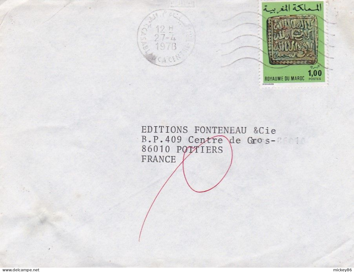 Maroc -1978 - Lettre CASABLANCA  Pour POITIERS-86 (France)....timbre Seul Sur Lettre......cachet  27-4-1978..... - Marokko (1956-...)