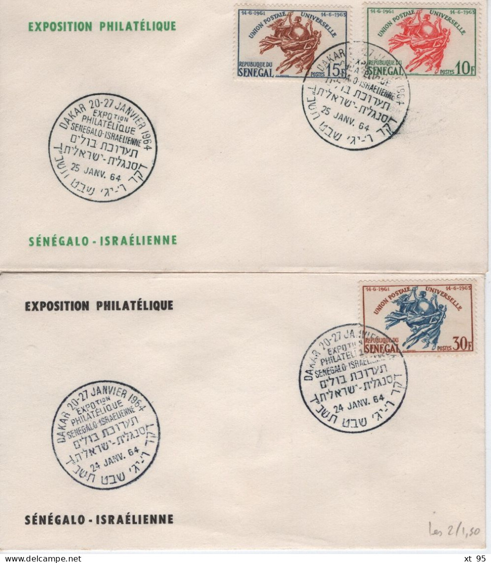 Senegal - N°223 à 225 - Exposition Philatelique Senegalo Israelienne - 1964 - Sénégal (1960-...)