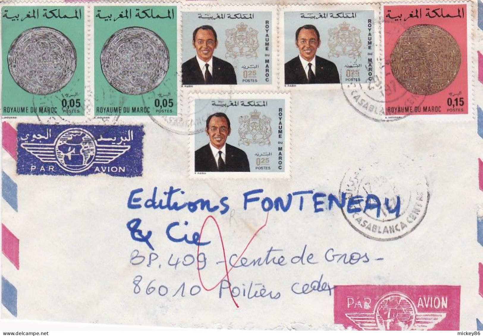 Maroc --1977-- Lettre  CASABLANCA  Pour POITIERS-86 (France)....timbres Sur Lettre..cachet - Marruecos (1956-...)