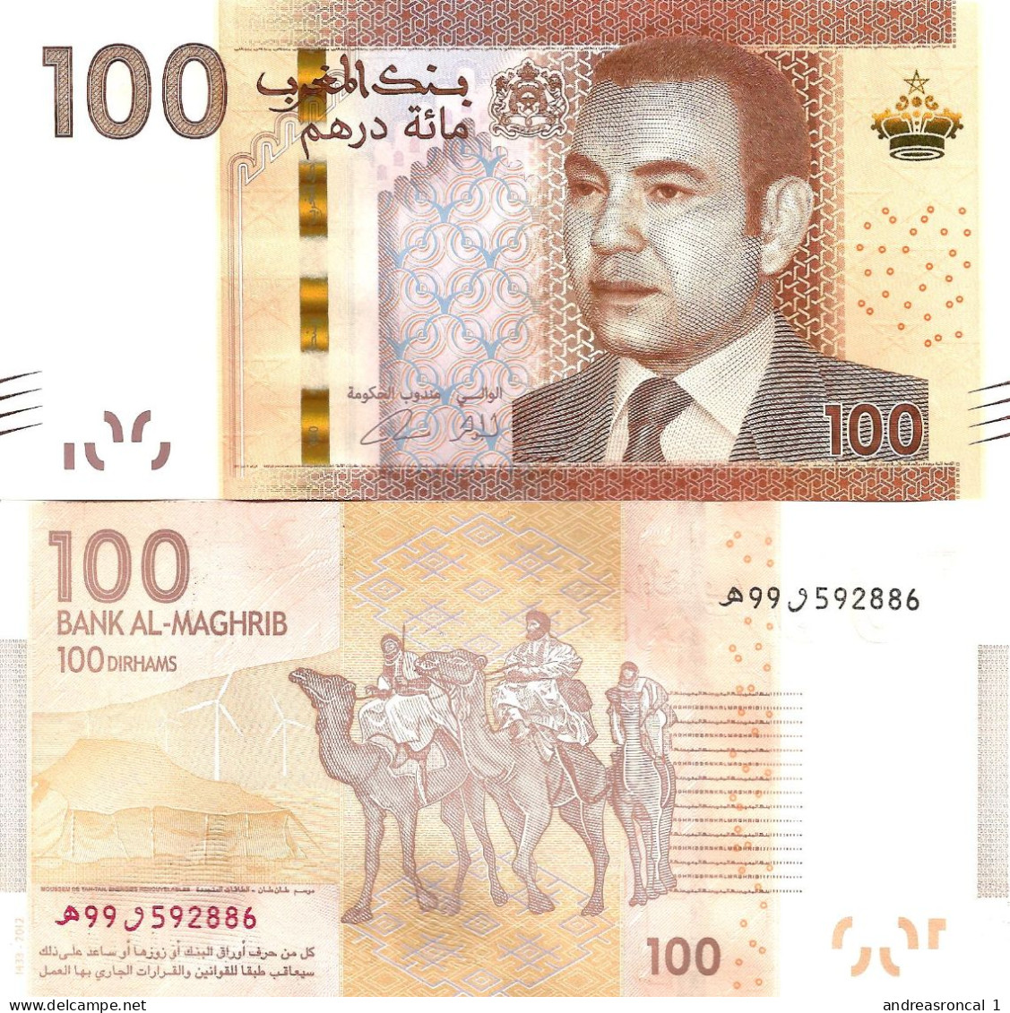 Morocco 100 Dirhams 2012 P-76 UNC - Marokko