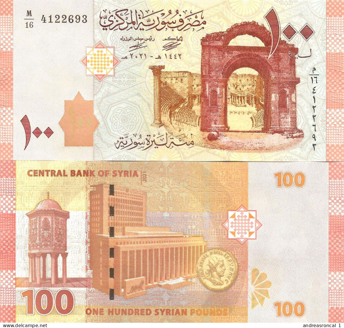 Syria 100 Pounds 2021 P-113c UNC - Syrie