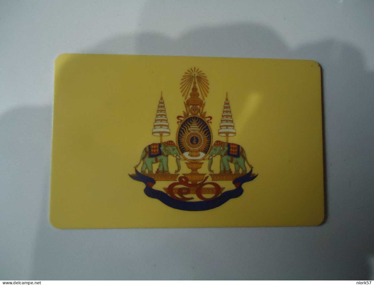 THAILAND USED CARD PIN 108 - UNIT 300 RR   COD O16 - Thaïland