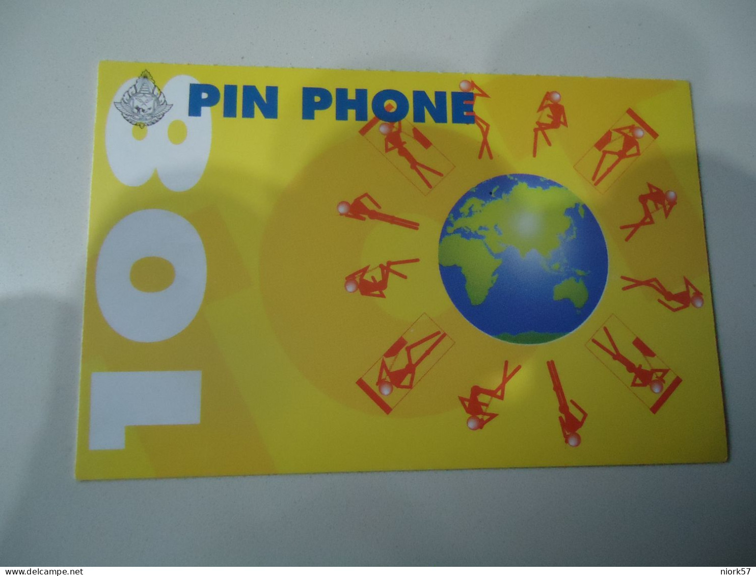 THAILAND USED CARD PIN 108 COD 1104-003- UNIT 30 RRR 2 SCAN PAPER - Thaïland