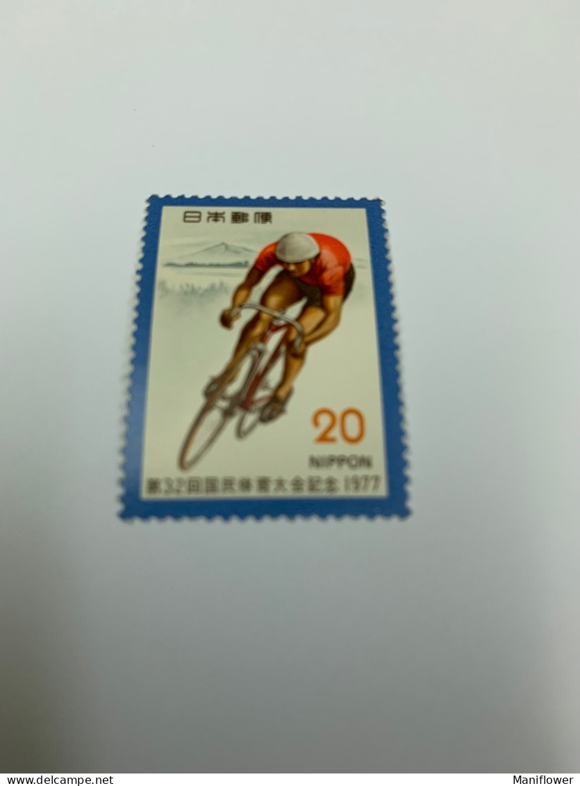 Japan Sports MNH 1977 Cycle - Neufs