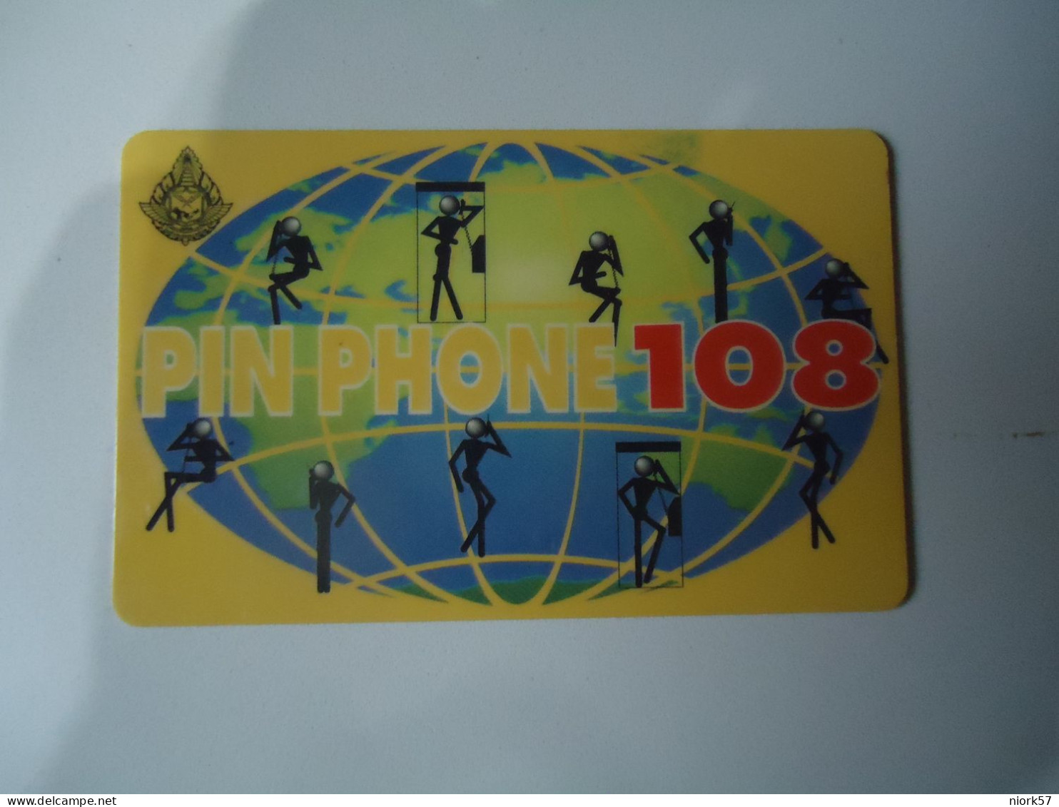 THAILAND USED CARD PIN 108 CODE 1404 -005- UNIT 240 RRR - Thaïland
