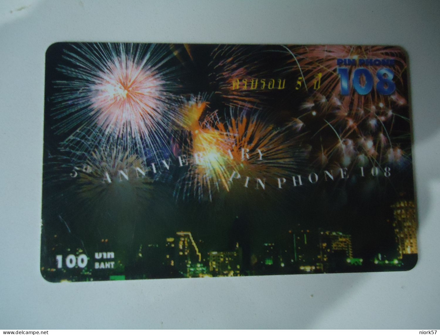 THAILAND USED CARDS PIN 108   FESTINAL  NEW YEARS - Kultur