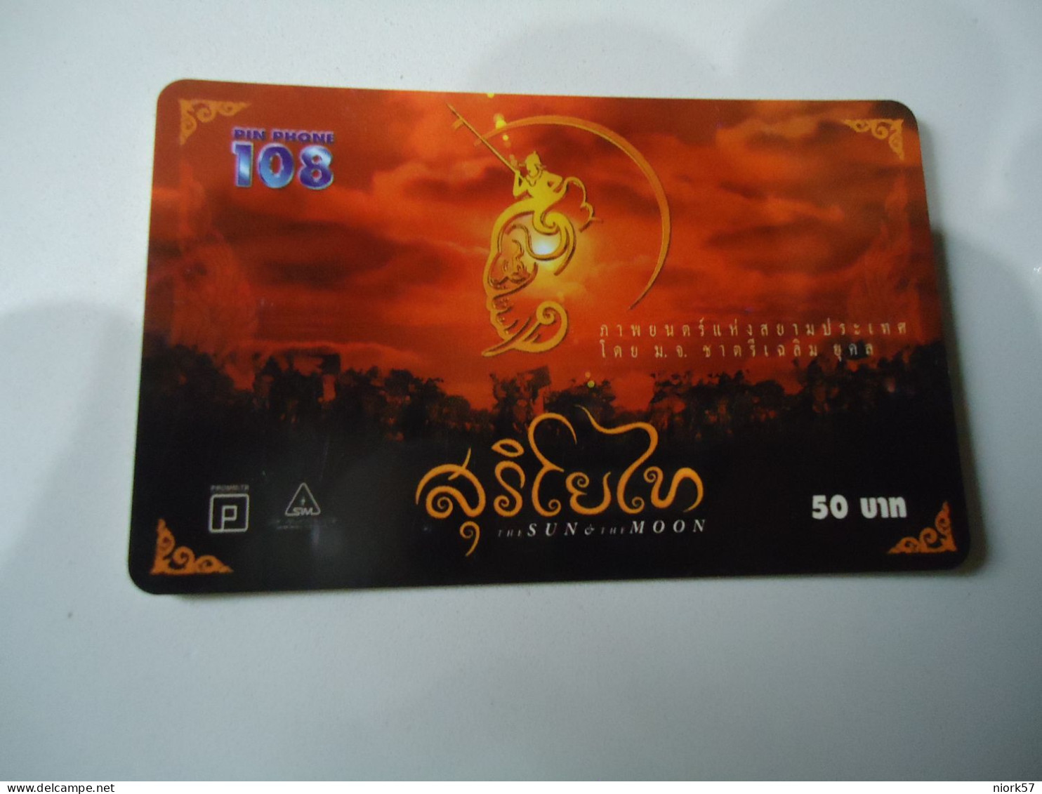 THAILAND USED CARDS PIN 108 CINEMA THE SUN OF THE MOON - Cine