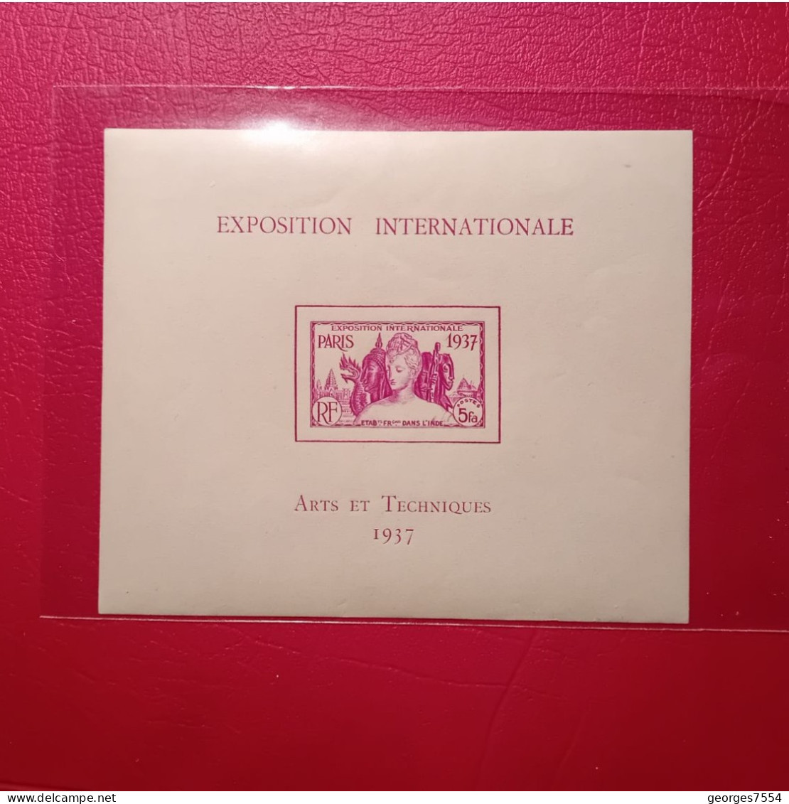 BLOC -Etabl. Fr. DANS L'INDE - EXPOSITION INTERNATIONALE - PARIS 1937 - ARTS ET TECHNIQUES  NEUF** - 1937 Exposition Internationale De Paris