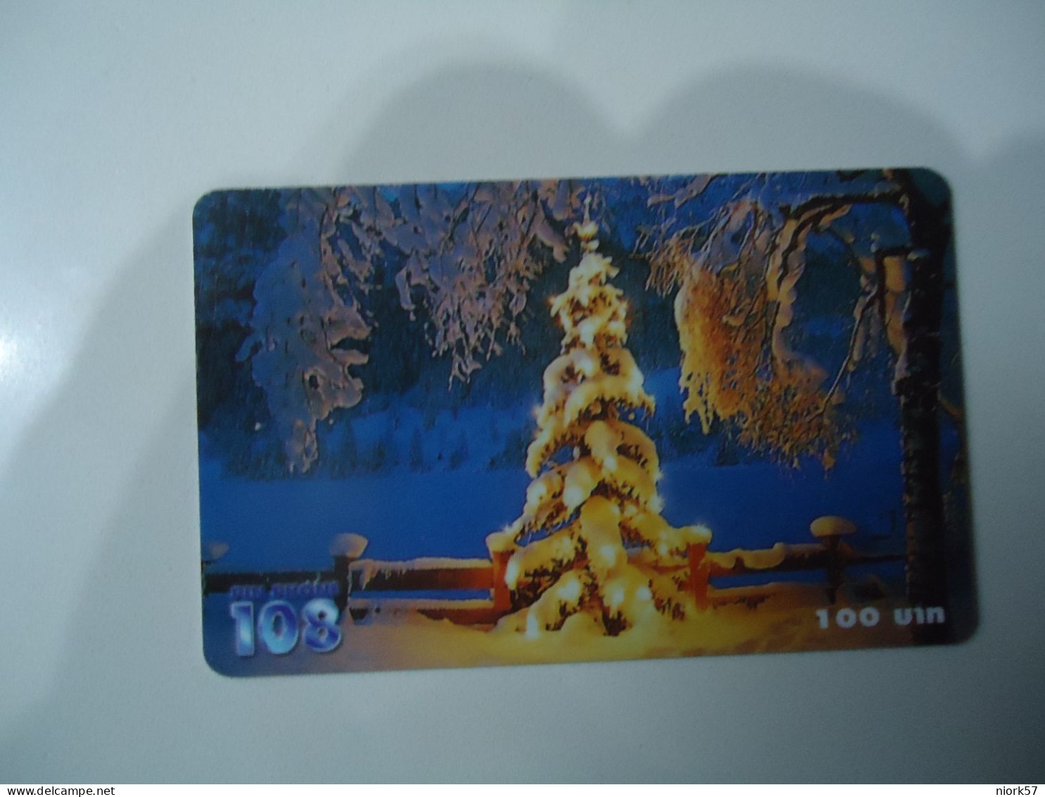 THAILAND USED  CARDS PIN 108 FLOWERS TREE  CHRISTMAS - Noel