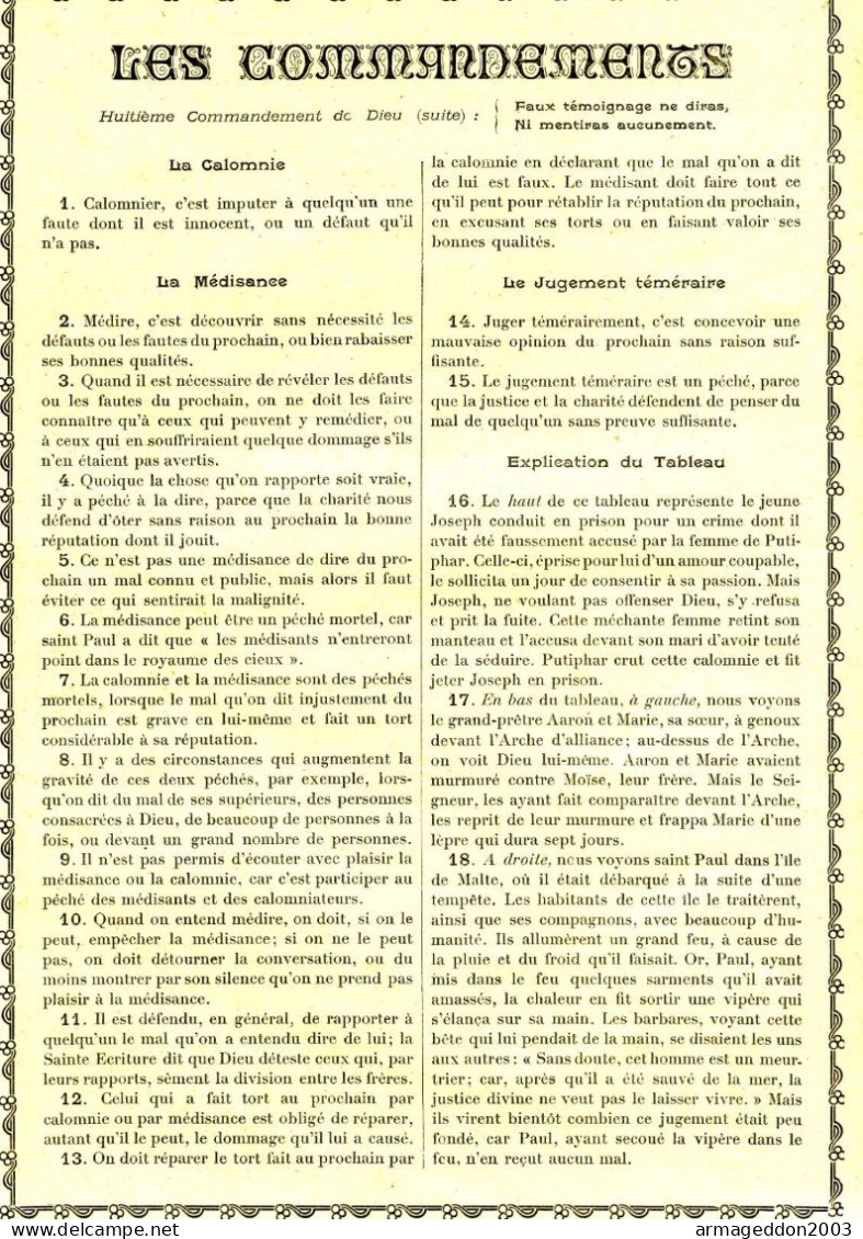 GRAVURE RELIGIEUSE XIXème Siècle 1891 8eme COMMANDEMENT DE DIEU FAUX TEMOIGNAGE - Arte Religiosa