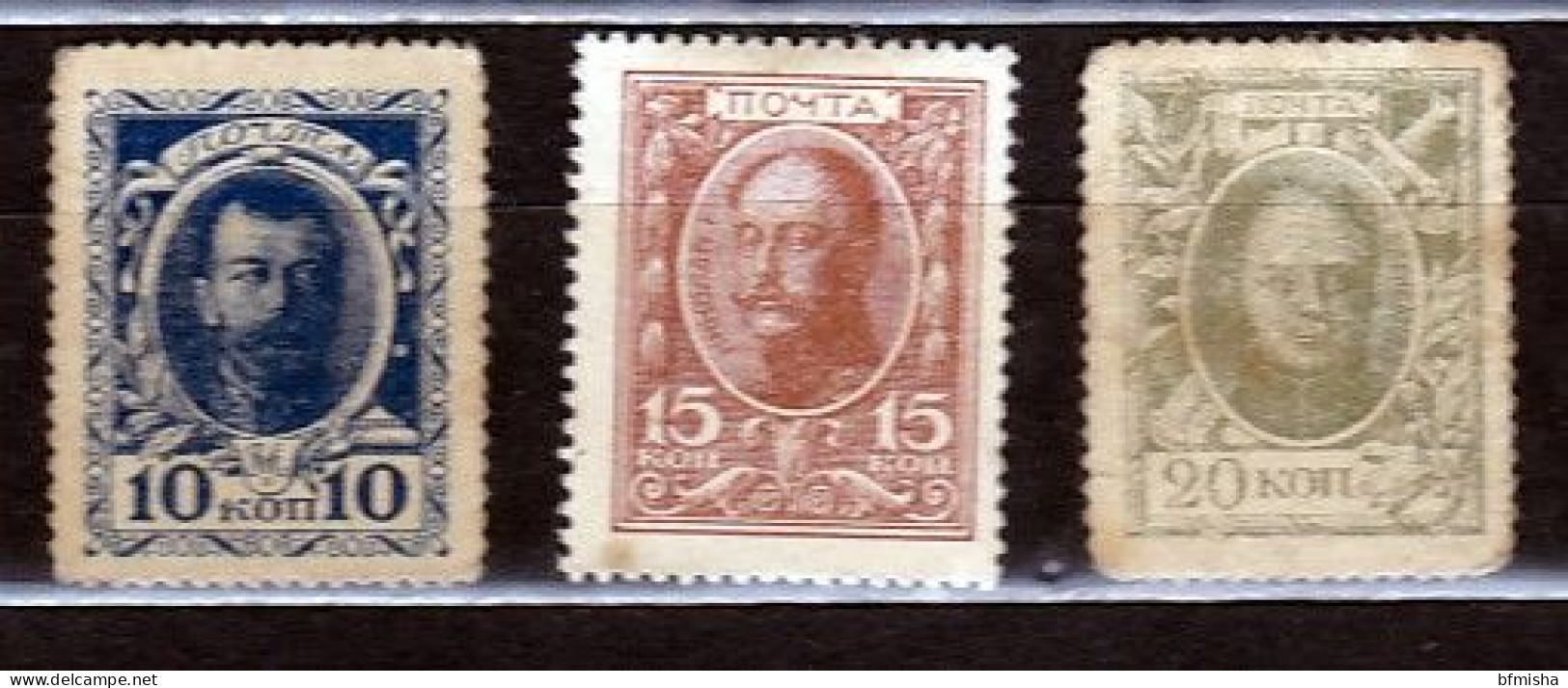 Russia 1915 Mi 107A -109A Mnh - Unused Stamps