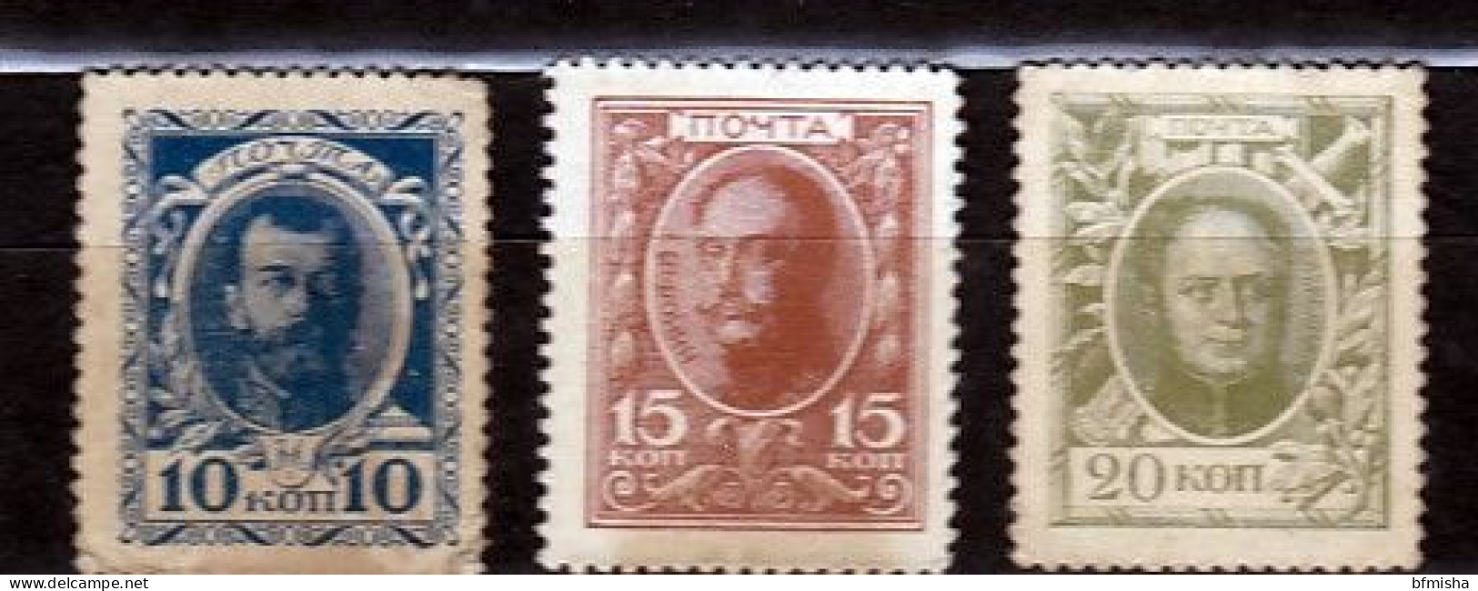 Russia 1915 Mi 107A -109A Mnh - Ongebruikt