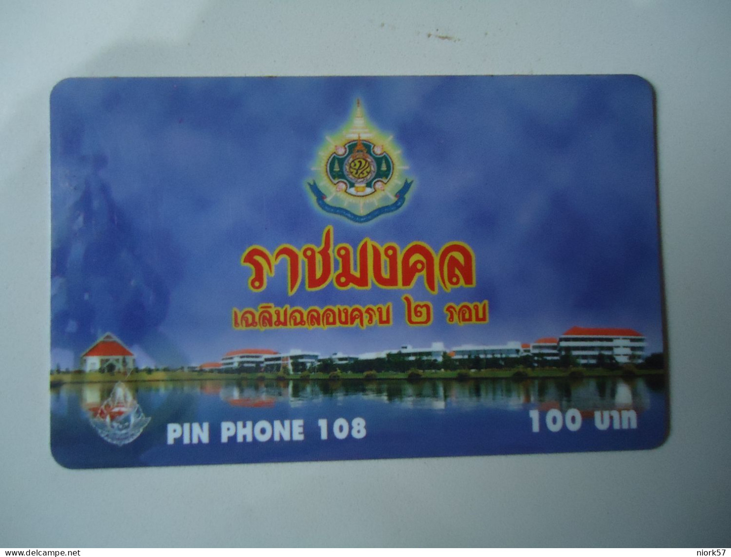 THAILAND USED CARDS PIN 108 WORLD HERITAGES - Paesaggi