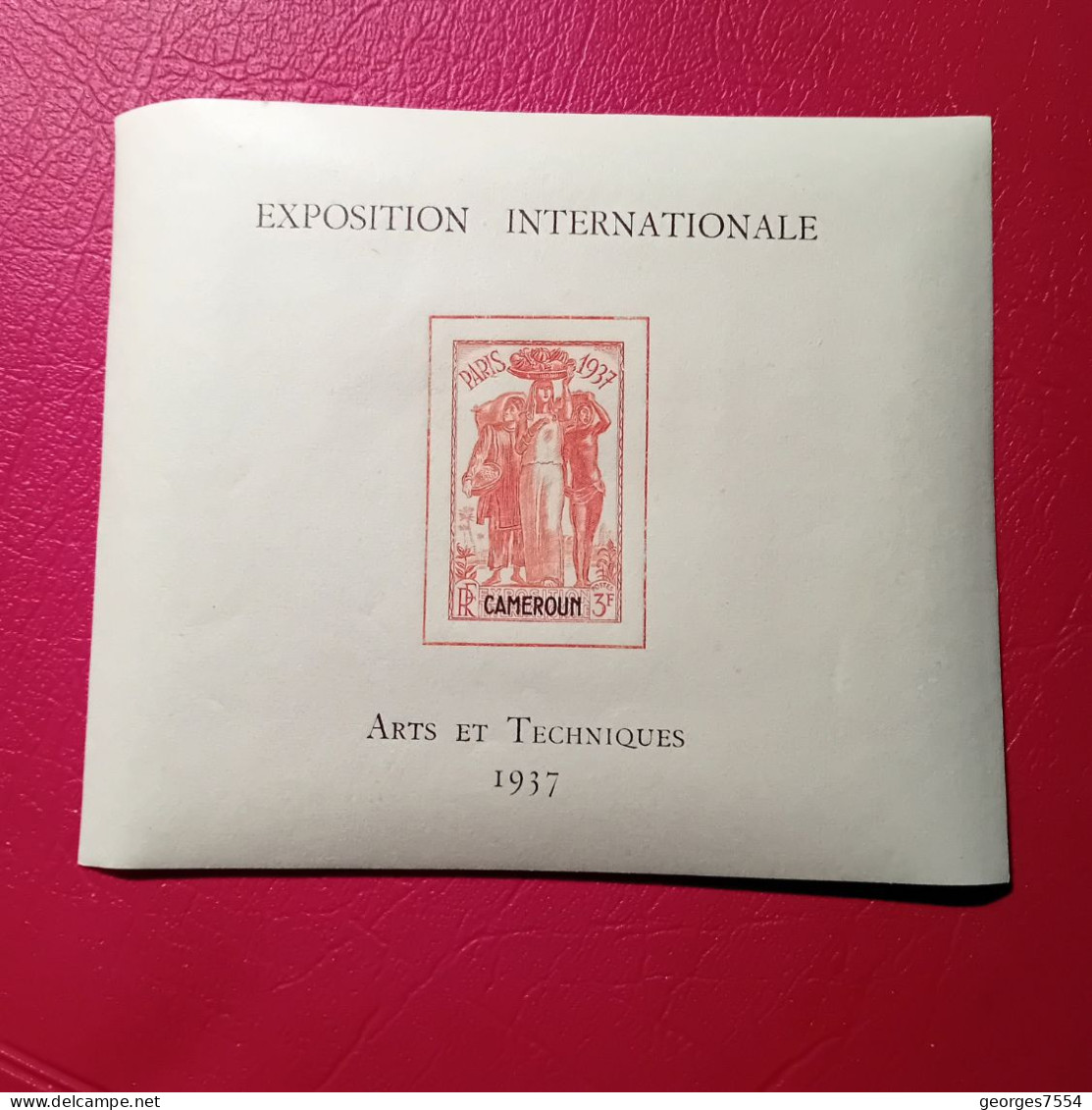 BLOC - CAMEROUN - EXPOSITION INTERNATIONALE - PARIS 1937 - ARTS ET TECHNIQUES  NEUF** - 1937 Exposition Internationale De Paris