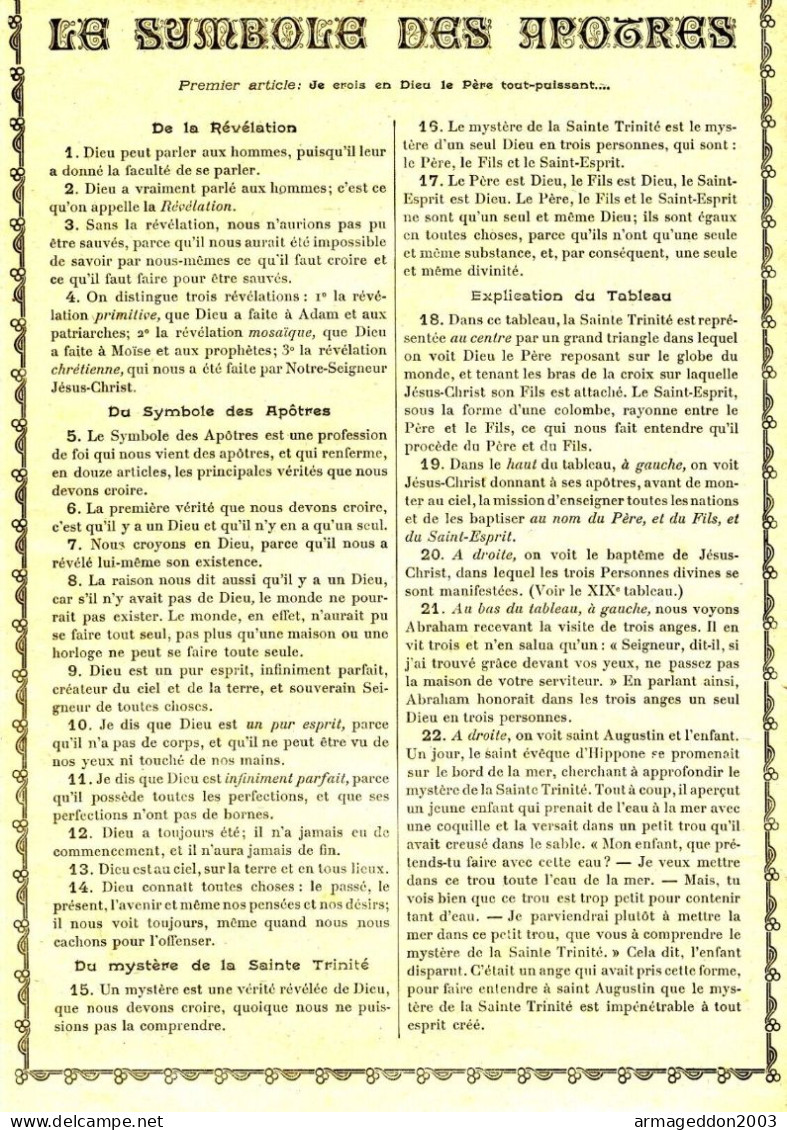 GRAVURE RELIGIEUSE XIXème Siècle 1891 / INTRODUCTION - Arte Religioso