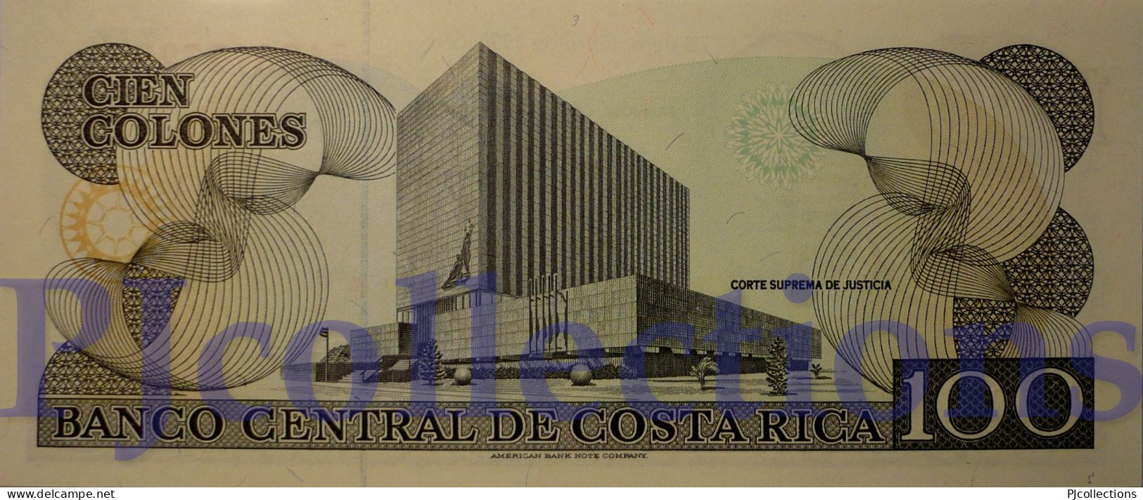 COSTA RICA 100 COLONES 1990 PICK 254 UNC - Costa Rica