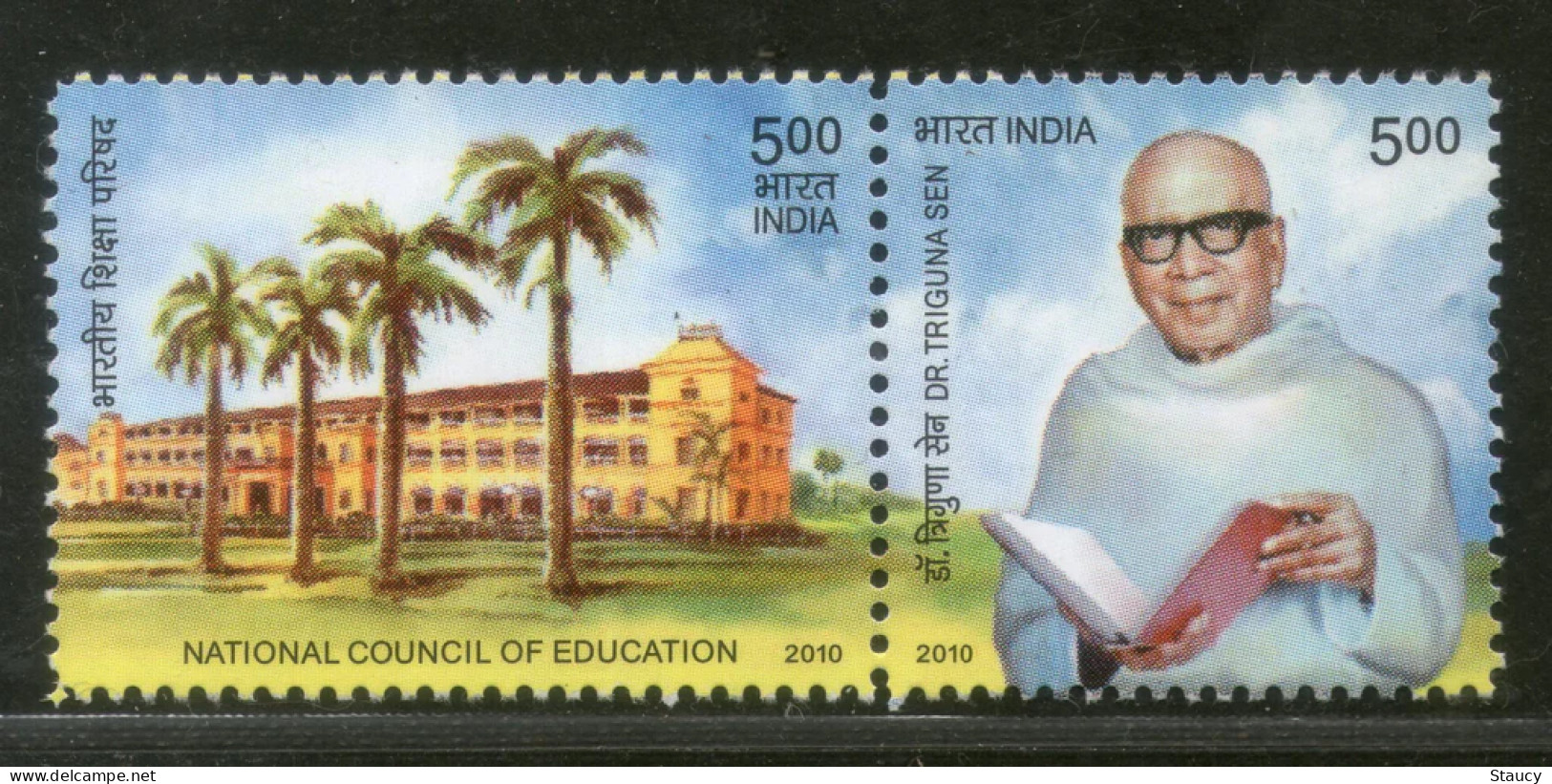 India 2010 Triguna Sen National Board Of Education Se-tenant 2v Set Of Rs.5.00 Stamps MNH - Other & Unclassified