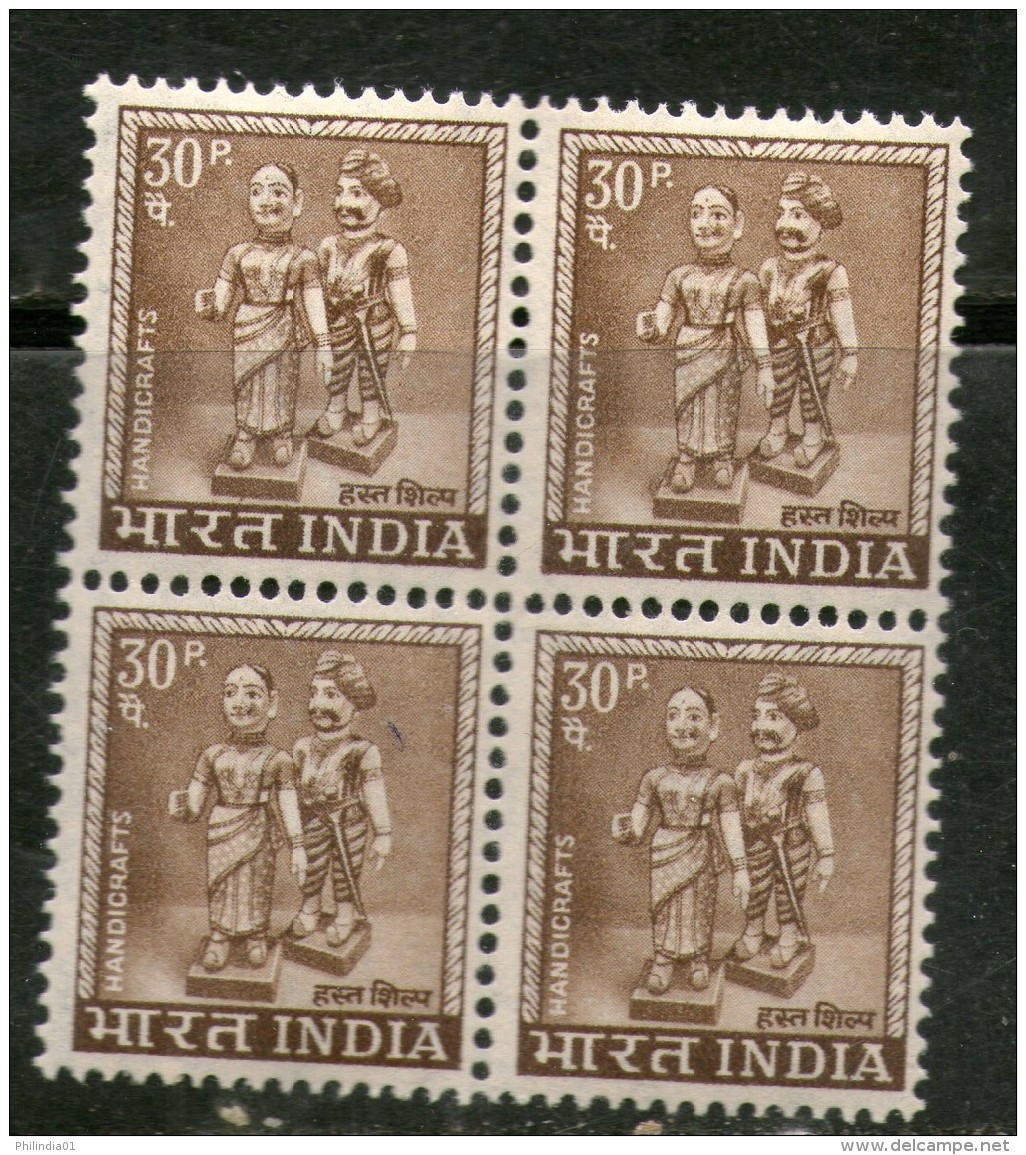 India 1949 30p Indian Dolls 4th Definitive Series Ashokan BLK/4 MNH - Poppen