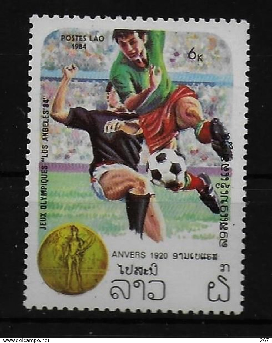 LAOS    N° 537   * *  JO 1984    Football  Soccer Fussball - Usati