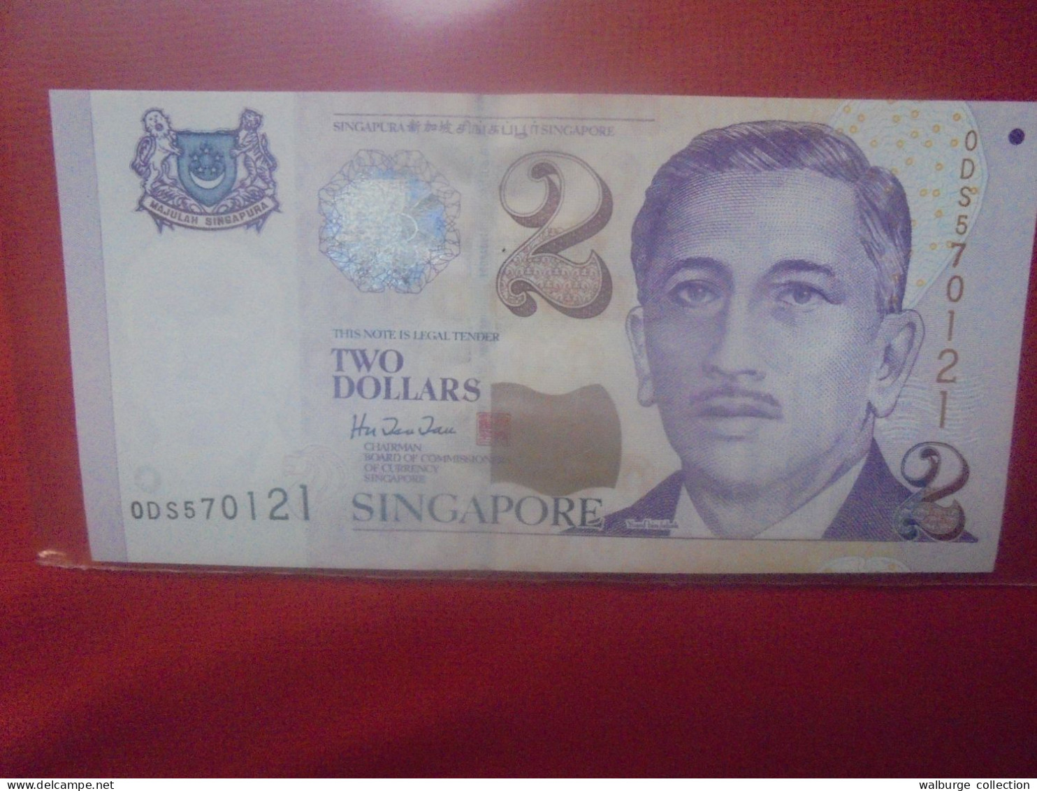 SINGAPOUR 2$ 2000-2005 Circuler (B.31) - Singapur