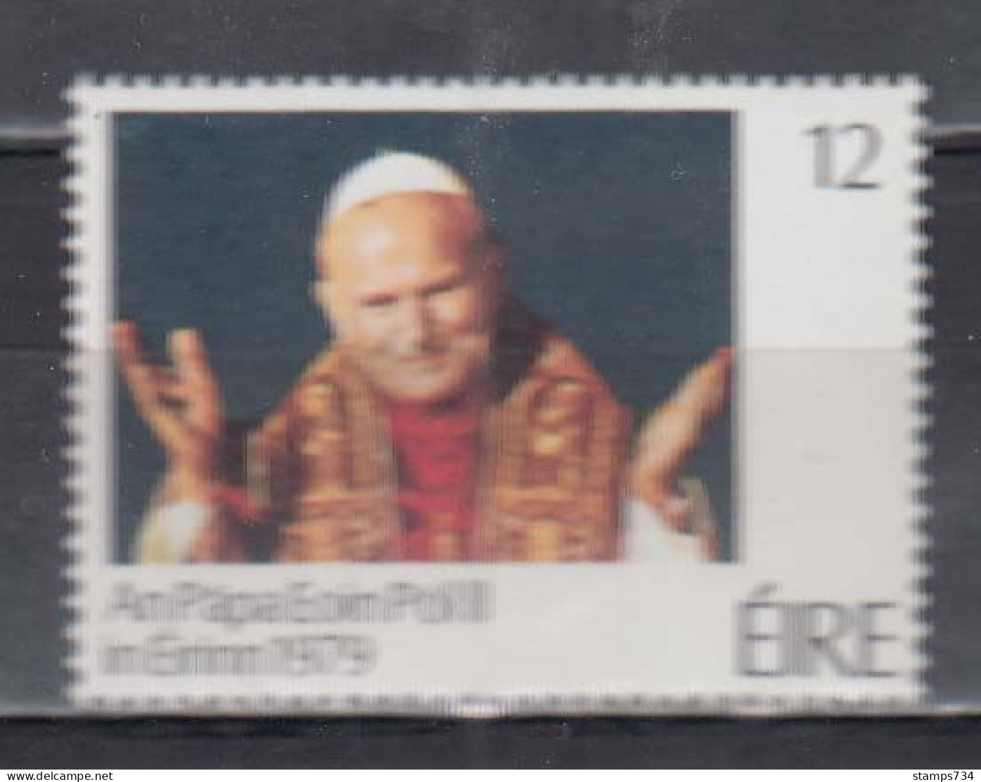 Ireland 1979 - Pope John Paul's Visit To Ireland, Mi-nr. 404, MNH** - Nuovi