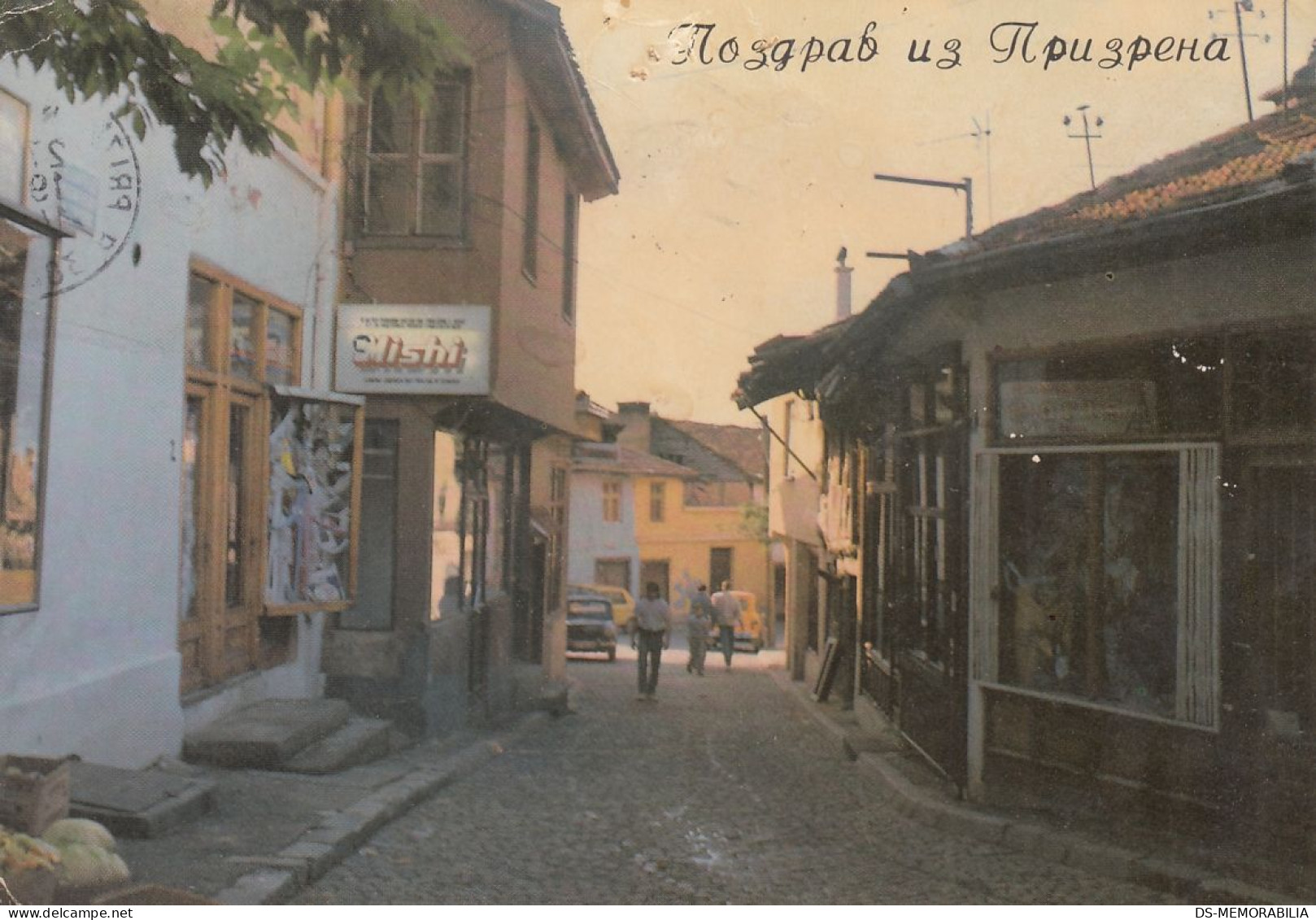 Prizren 1991 - Kosovo
