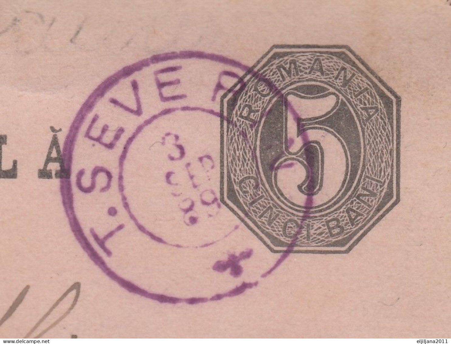⁕ Romania 1889 ⁕ Turnu Severin - Stationery Postcard - Storia Postale
