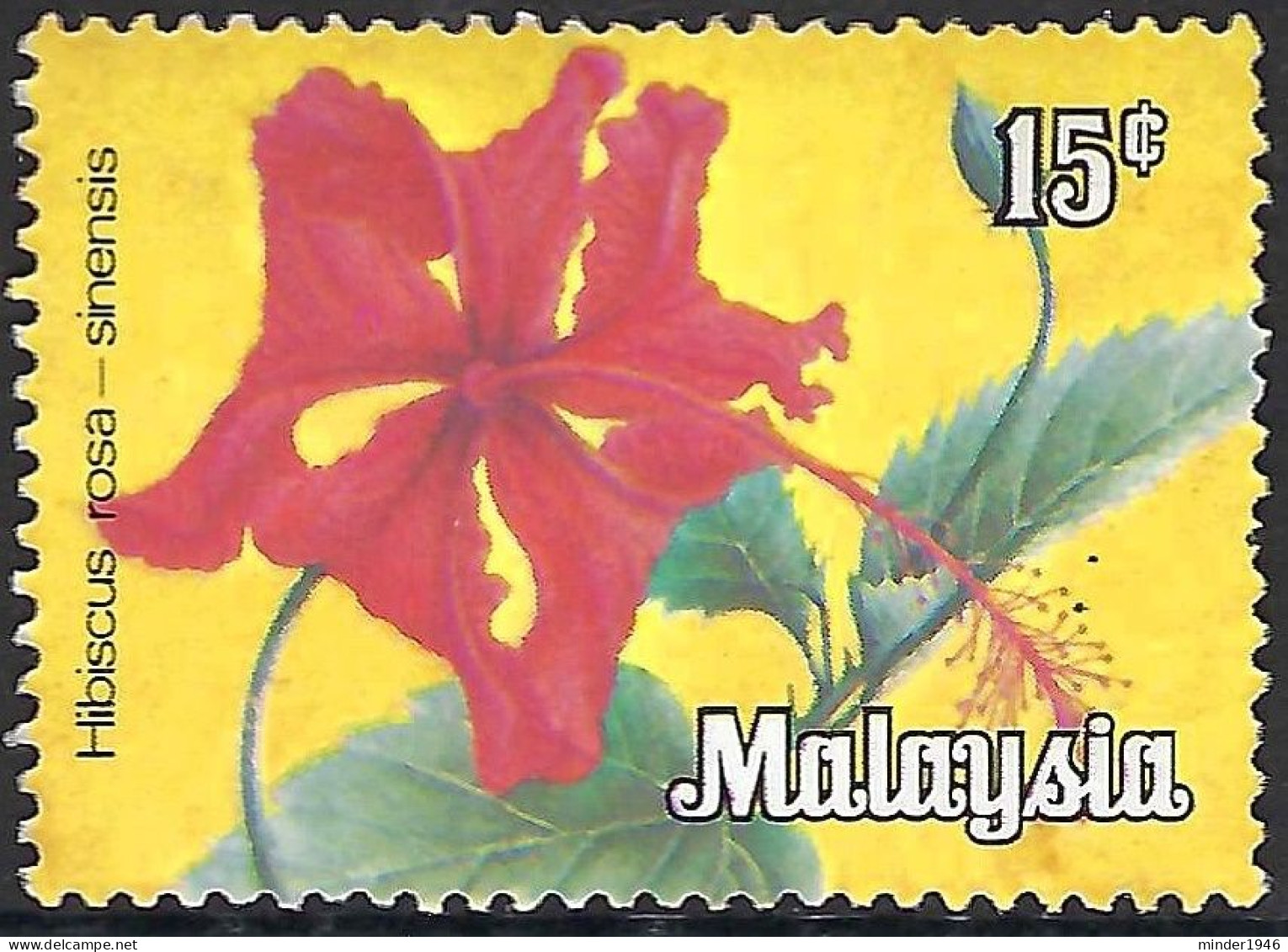 MALAYSIA 1979 15c Multicoloured, Flowers MNH - Malaysia (1964-...)