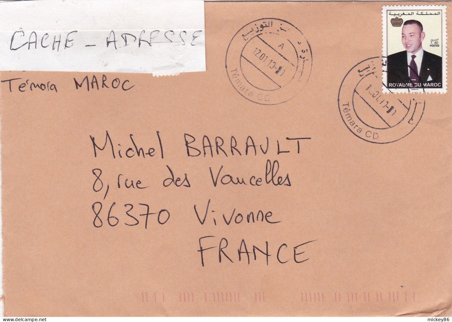 Maroc--2010--lettre De TEMARA Pour Vivonne (France)...timbre Seul Sur Lettre ....beau Cachet - Morocco (1956-...)