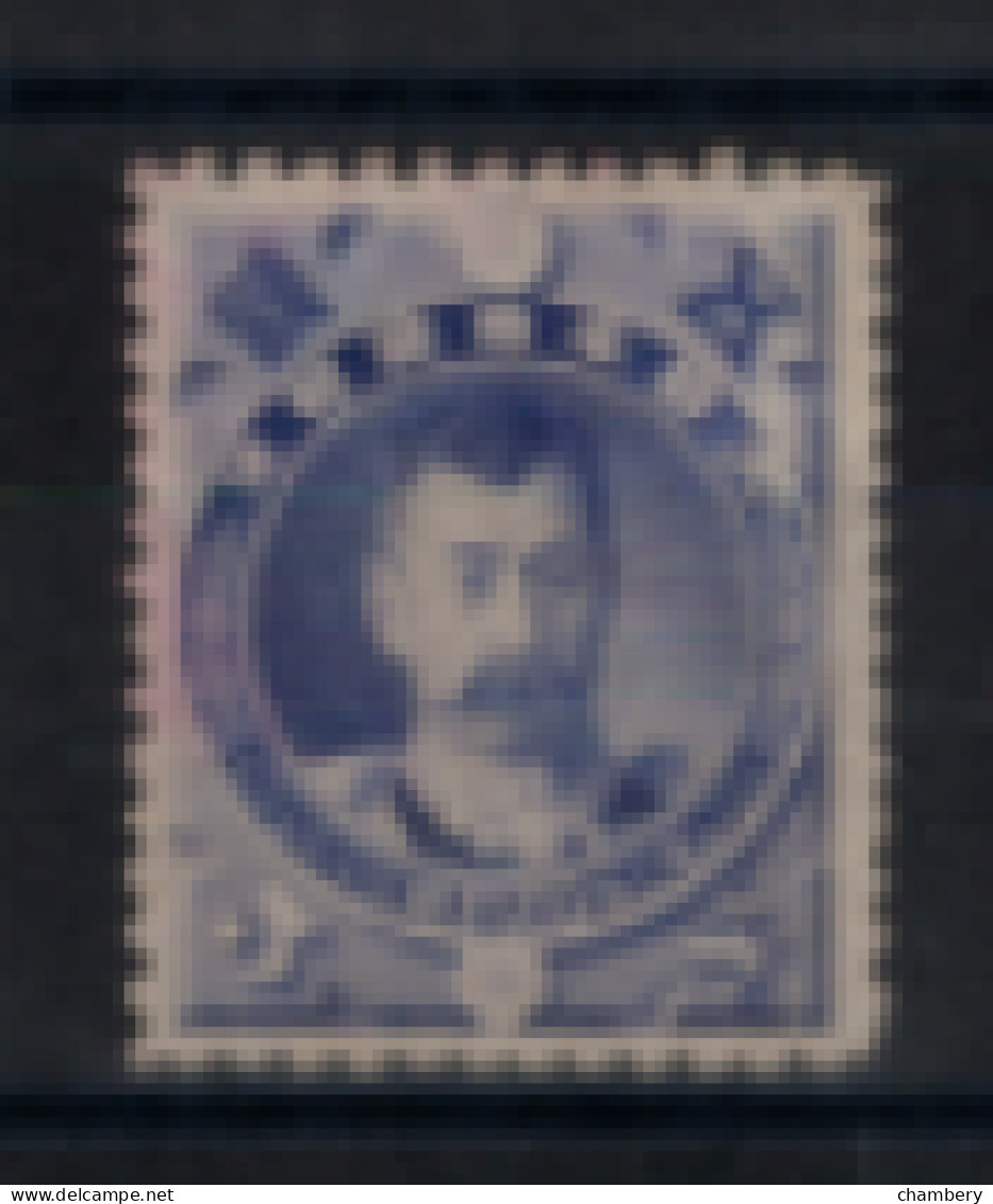 Japon - "Guerre Sino-japonaise : Général Kitashiratawa" - Neuf N° 90 De 1896 - Unused Stamps