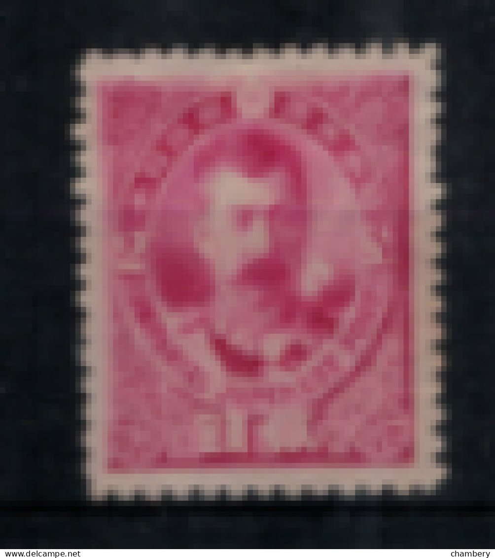 Japon - "Guerre Sino-japonaise : Général Kitashiratawa" - Neuf N° 89 De 1896 - Unused Stamps