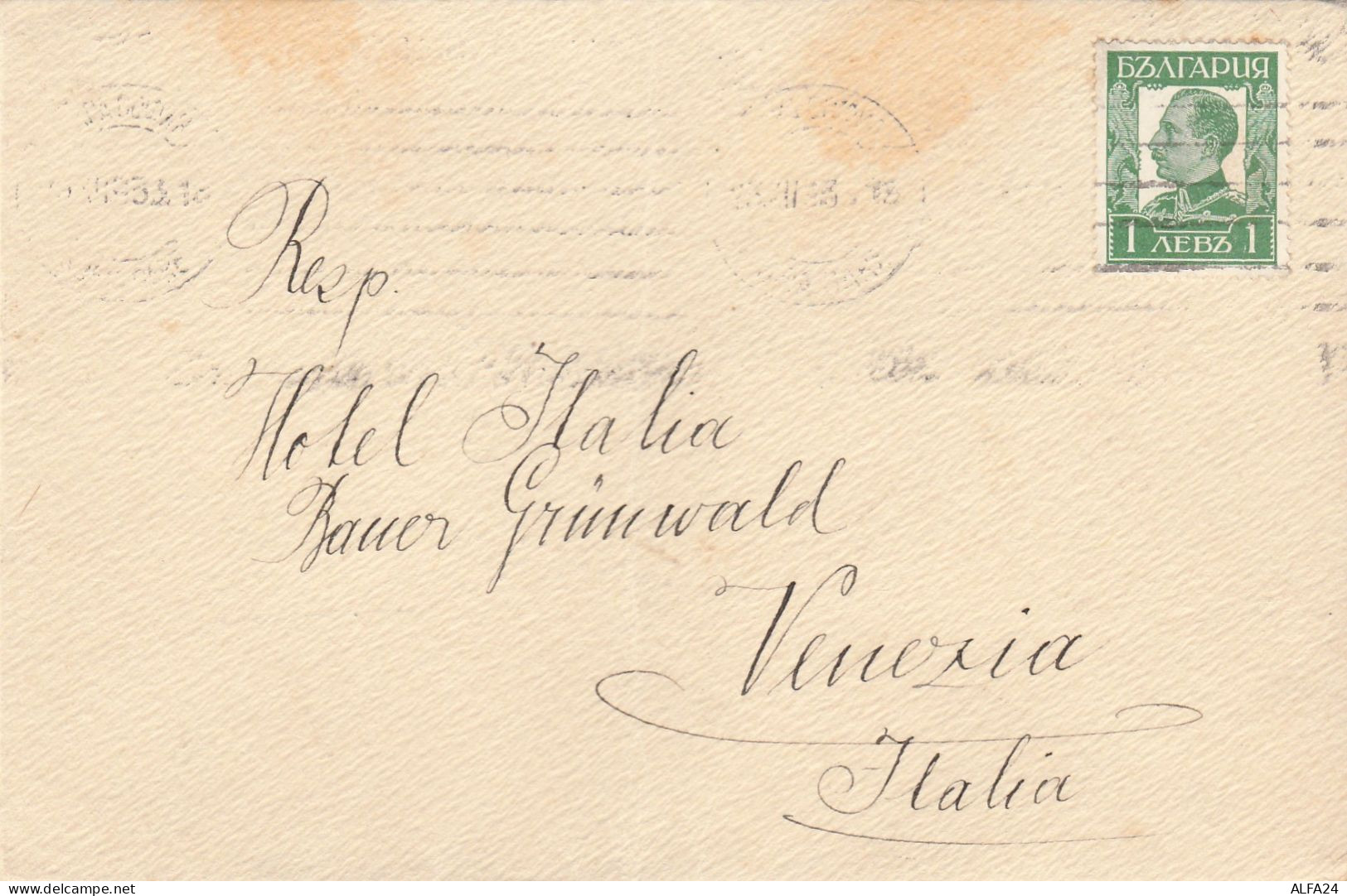 LETTERA ANNI 30 DA BULGARIA PER ITALIA (Z1705 - Briefe U. Dokumente