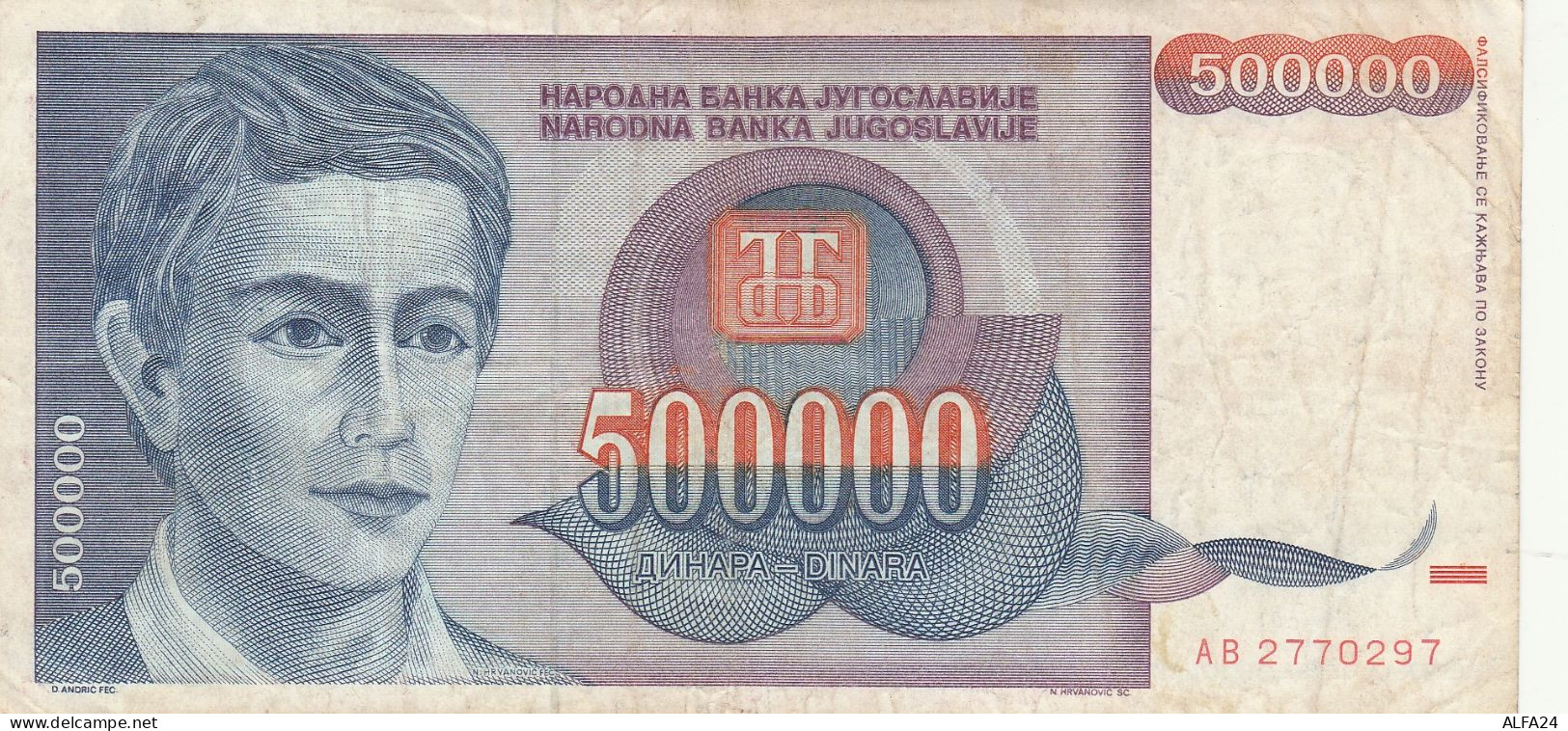 BANCONOTA JUGOSLAVIA 500000 DINARA-VF (Z1503 - Yougoslavie