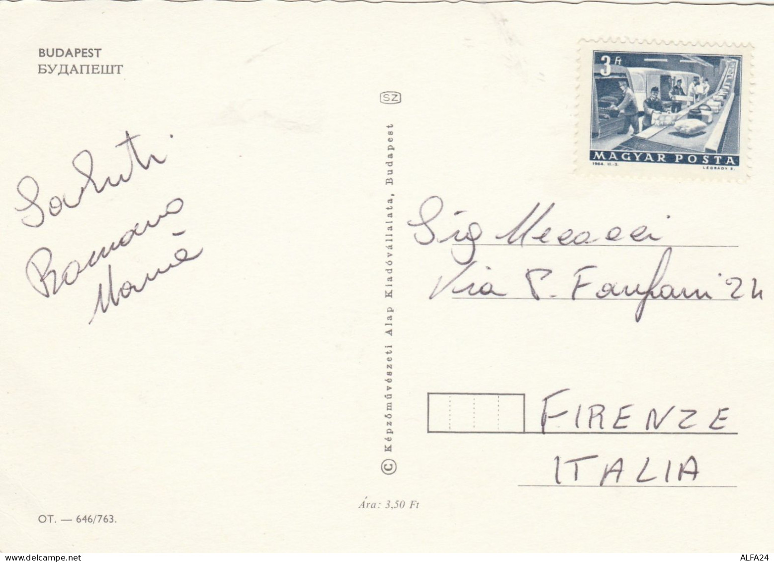 CARTOLINA UNGHERIA AFFRANCATA OMESSO TIMBRO UNGHERIA BUDAPEST (Z2348 - Cartas & Documentos